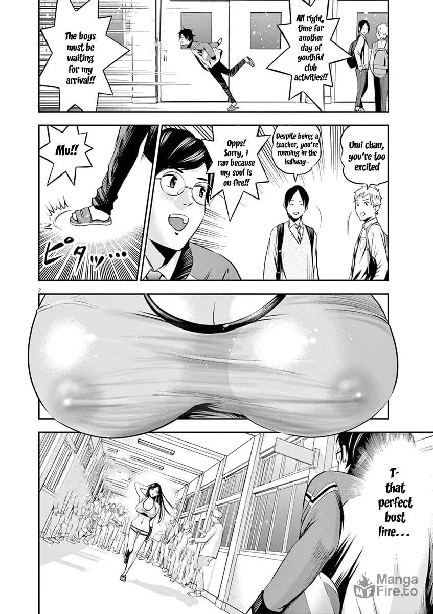 Te no Hira ni Ai wo! Chapter 7 page 3 - 