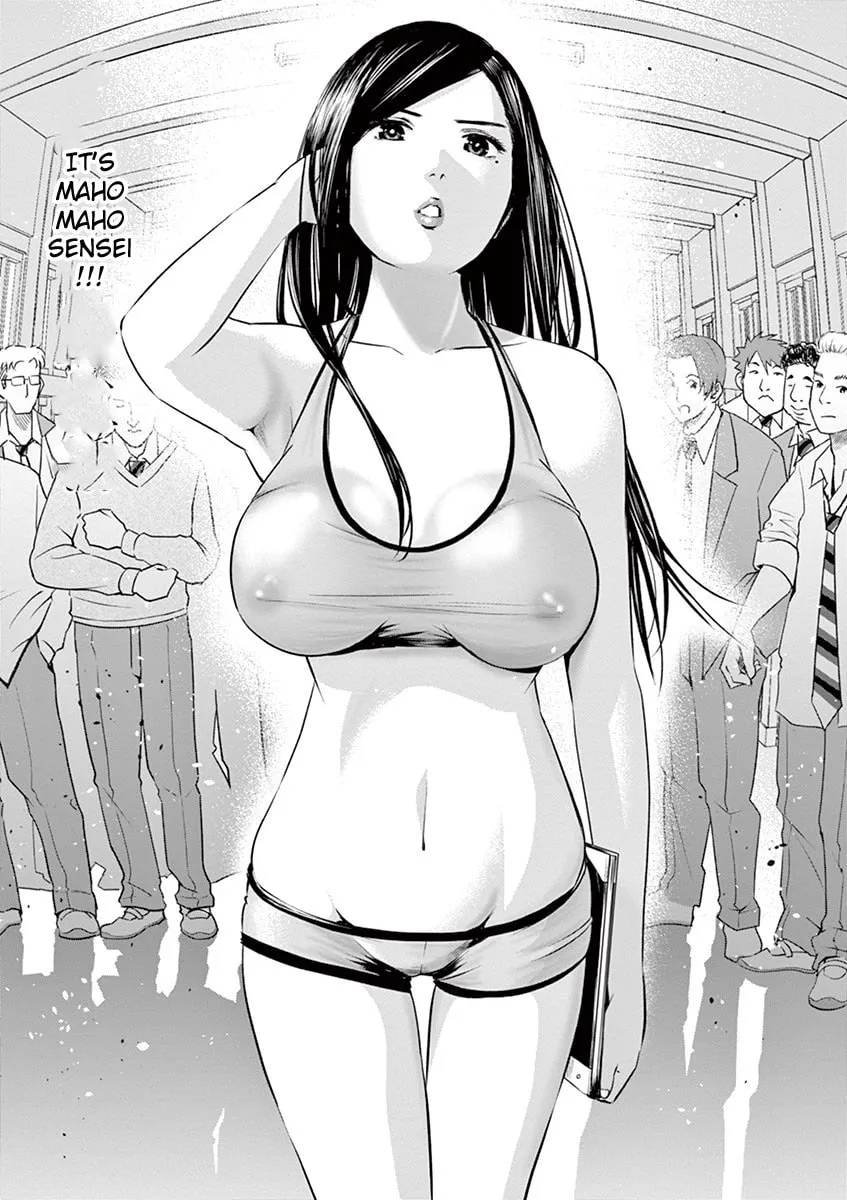 Te no Hira ni Ai wo! Chapter 7 page 4 - 