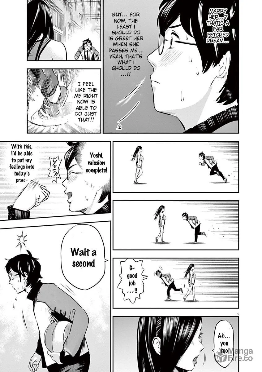 Te no Hira ni Ai wo! Chapter 7 page 6 - 