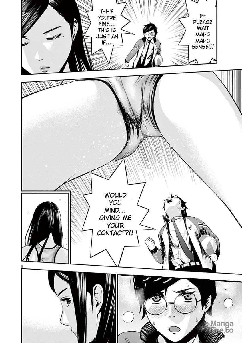 Te no Hira ni Ai wo! Chapter 7 page 9 - 