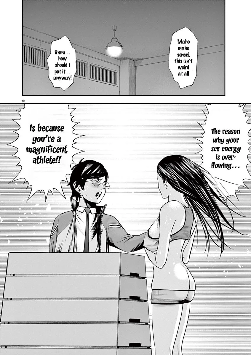 Te no Hira ni Ai wo! Chapter 8 page 11 - 
