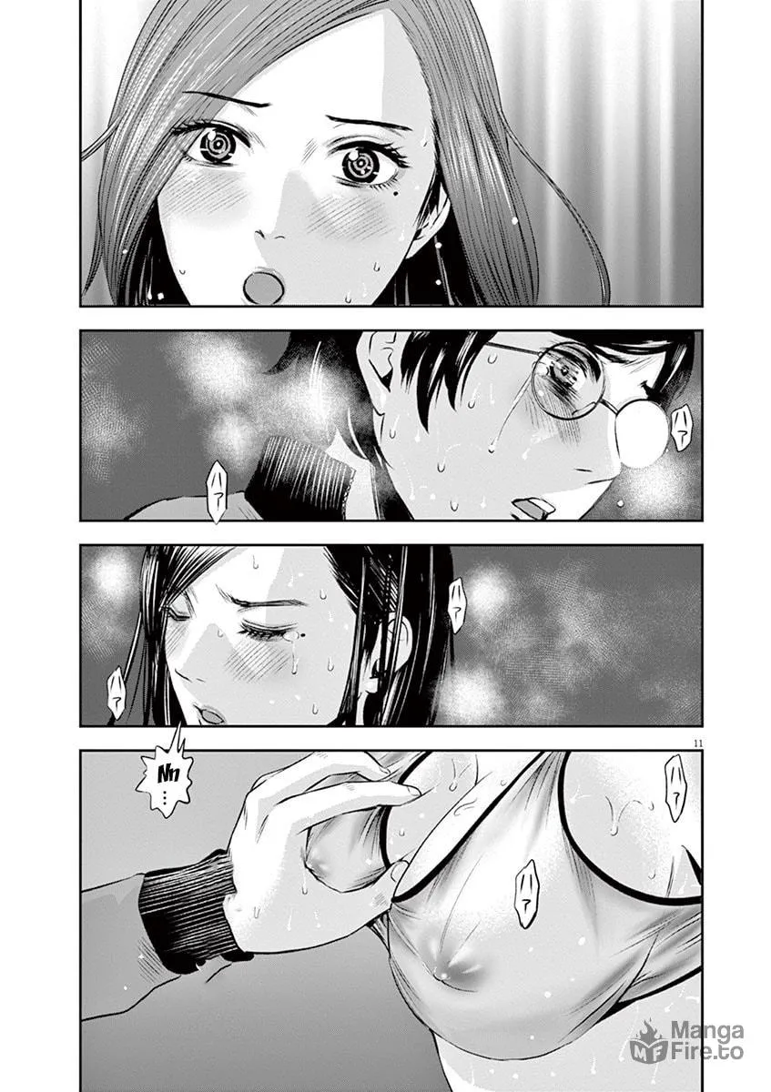 Te no Hira ni Ai wo! Chapter 8 page 12 - 