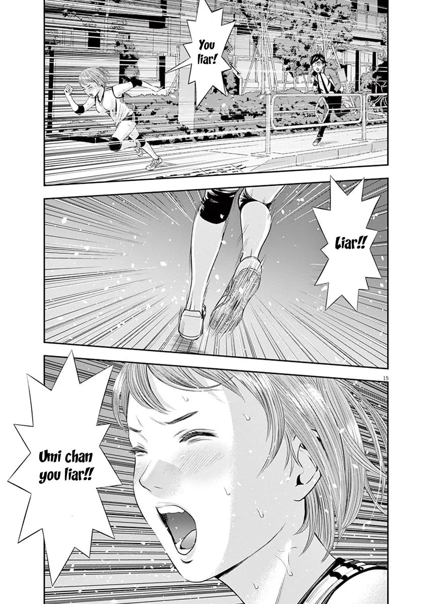 Te no Hira ni Ai wo! Chapter 8 page 16 - 