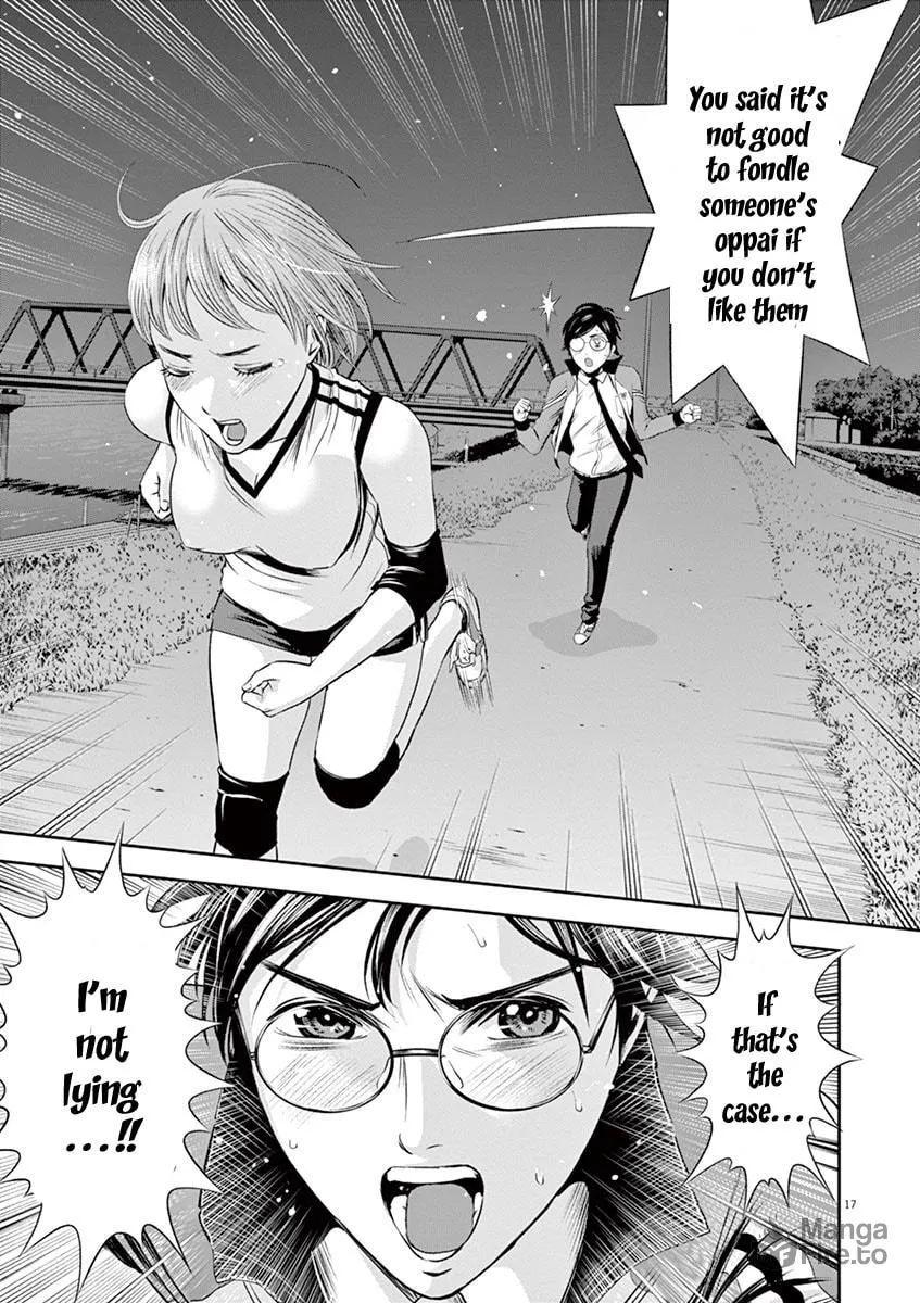 Te no Hira ni Ai wo! Chapter 8 page 18 - 