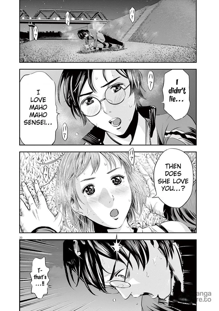 Te no Hira ni Ai wo! Chapter 8 page 21 - 