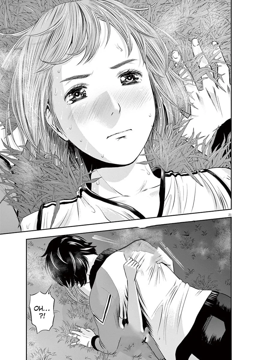 Te no Hira ni Ai wo! Chapter 8 page 22 - 