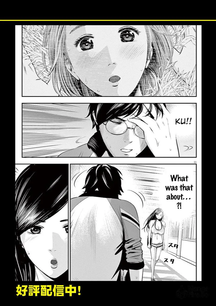 Te no Hira ni Ai wo! Chapter 8 page 28 - 