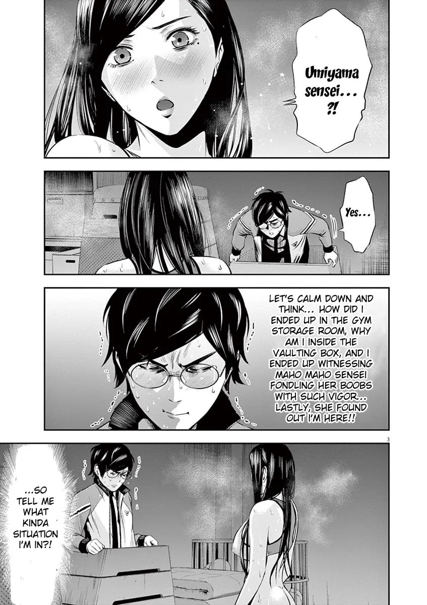Te no Hira ni Ai wo! Chapter 8 page 4 - 