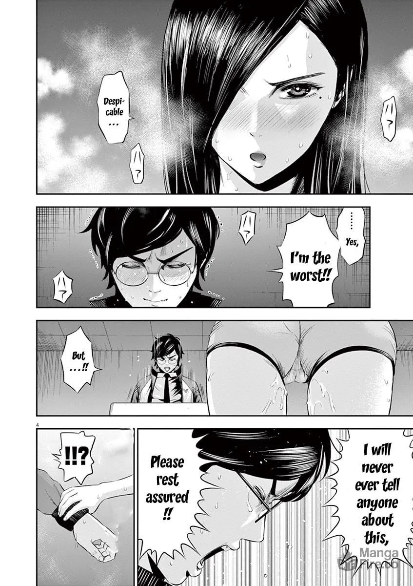 Te no Hira ni Ai wo! Chapter 8 page 5 - 