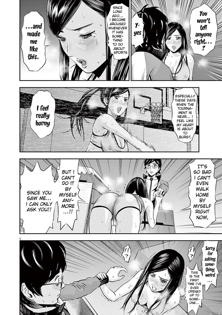 Te no Hira ni Ai wo! Chapter 8 page 7 - 