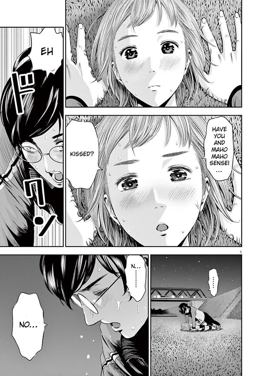 Te no Hira ni Ai wo! Chapter 9 page 11 - 