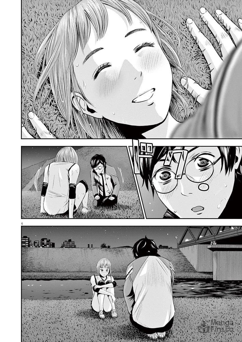 Te no Hira ni Ai wo! Chapter 9 page 12 - 