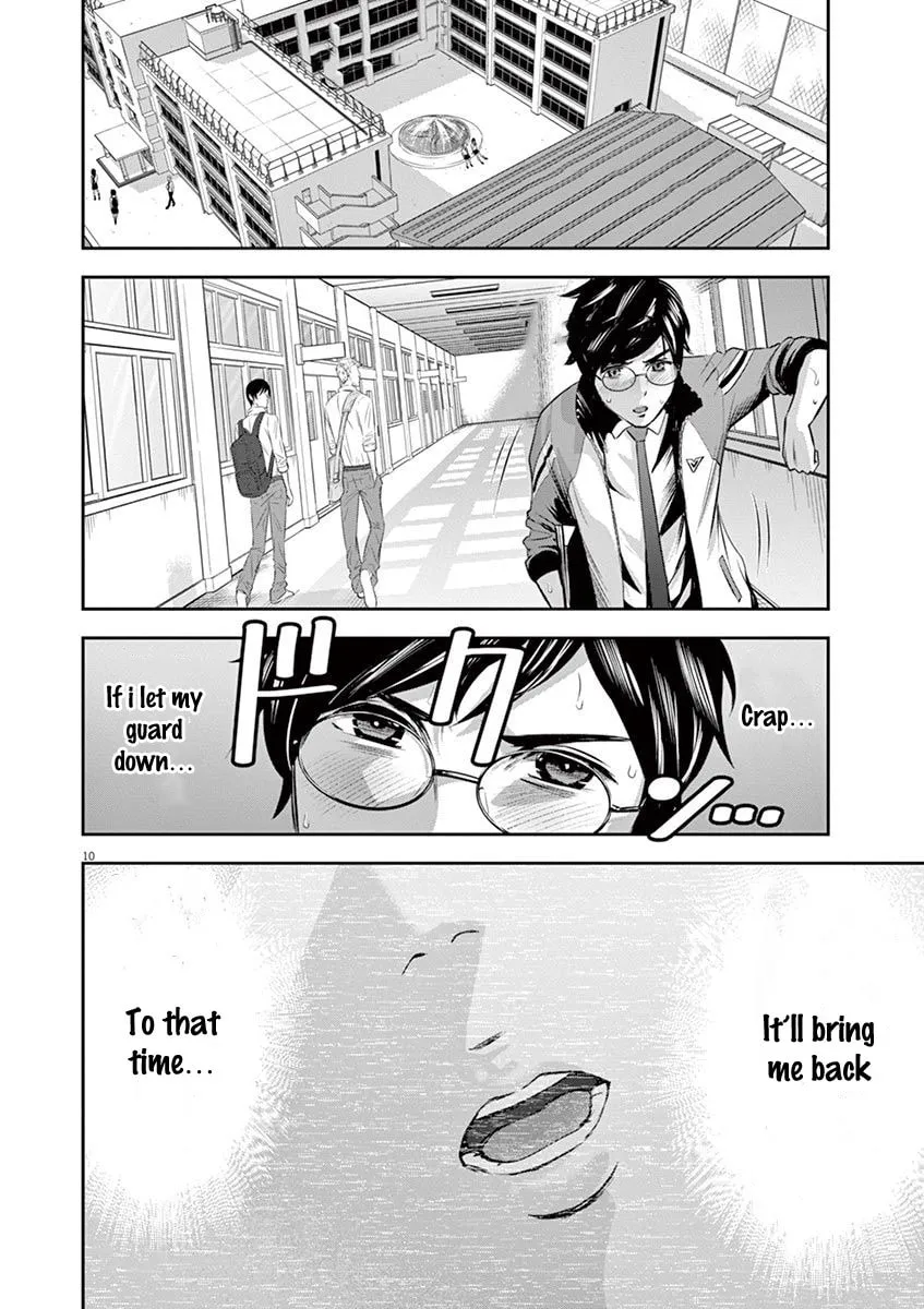 Te no Hira ni Ai wo! Chapter 9 page 16 - 