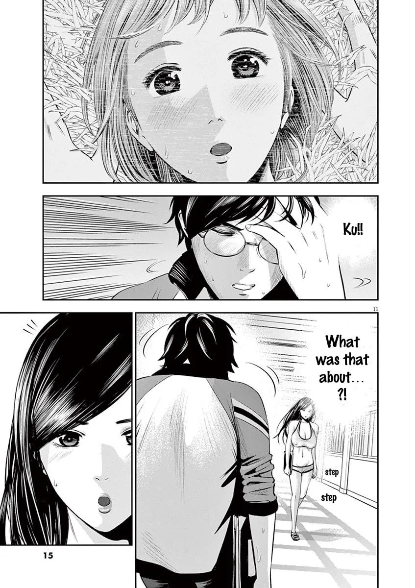 Te no Hira ni Ai wo! Chapter 9 page 17 - 