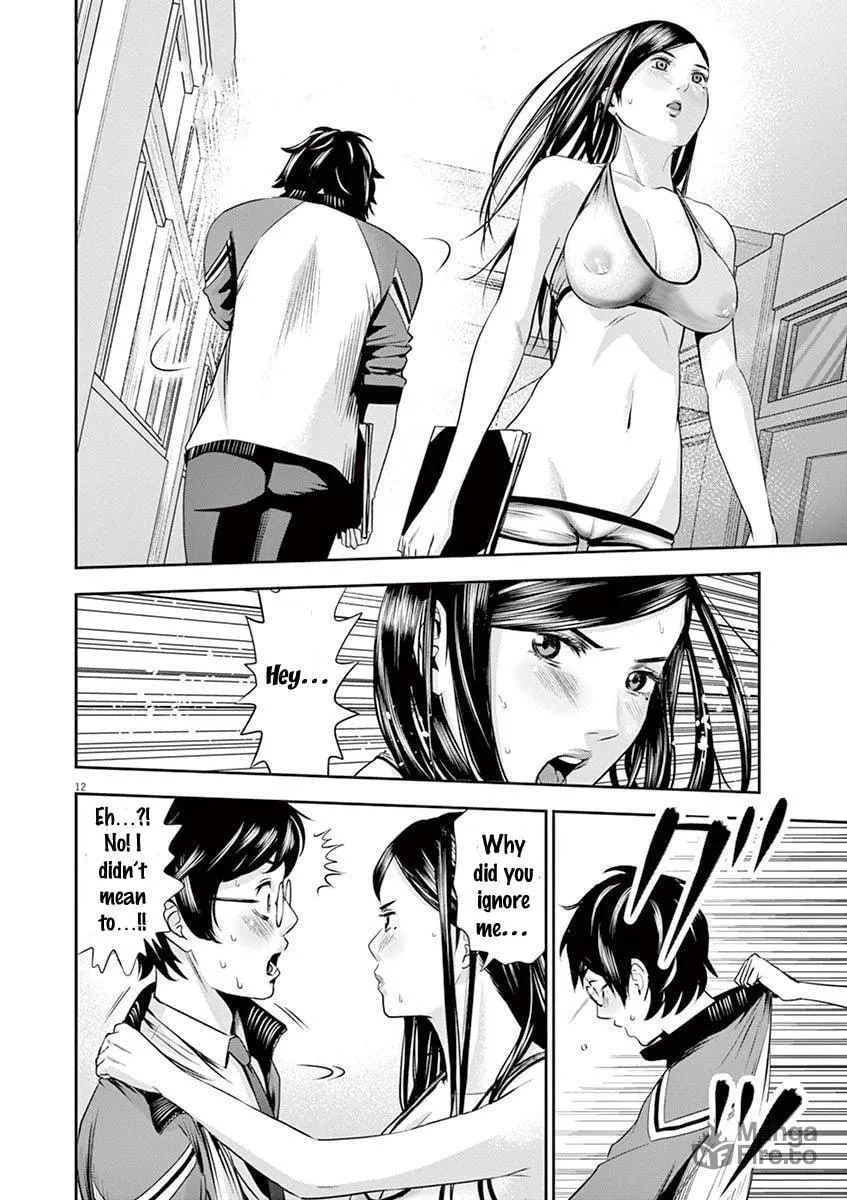 Te no Hira ni Ai wo! Chapter 9 page 18 - 