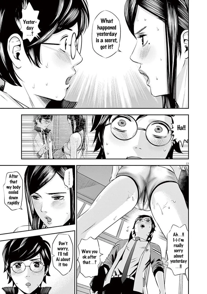 Te no Hira ni Ai wo! Chapter 9 page 19 - 
