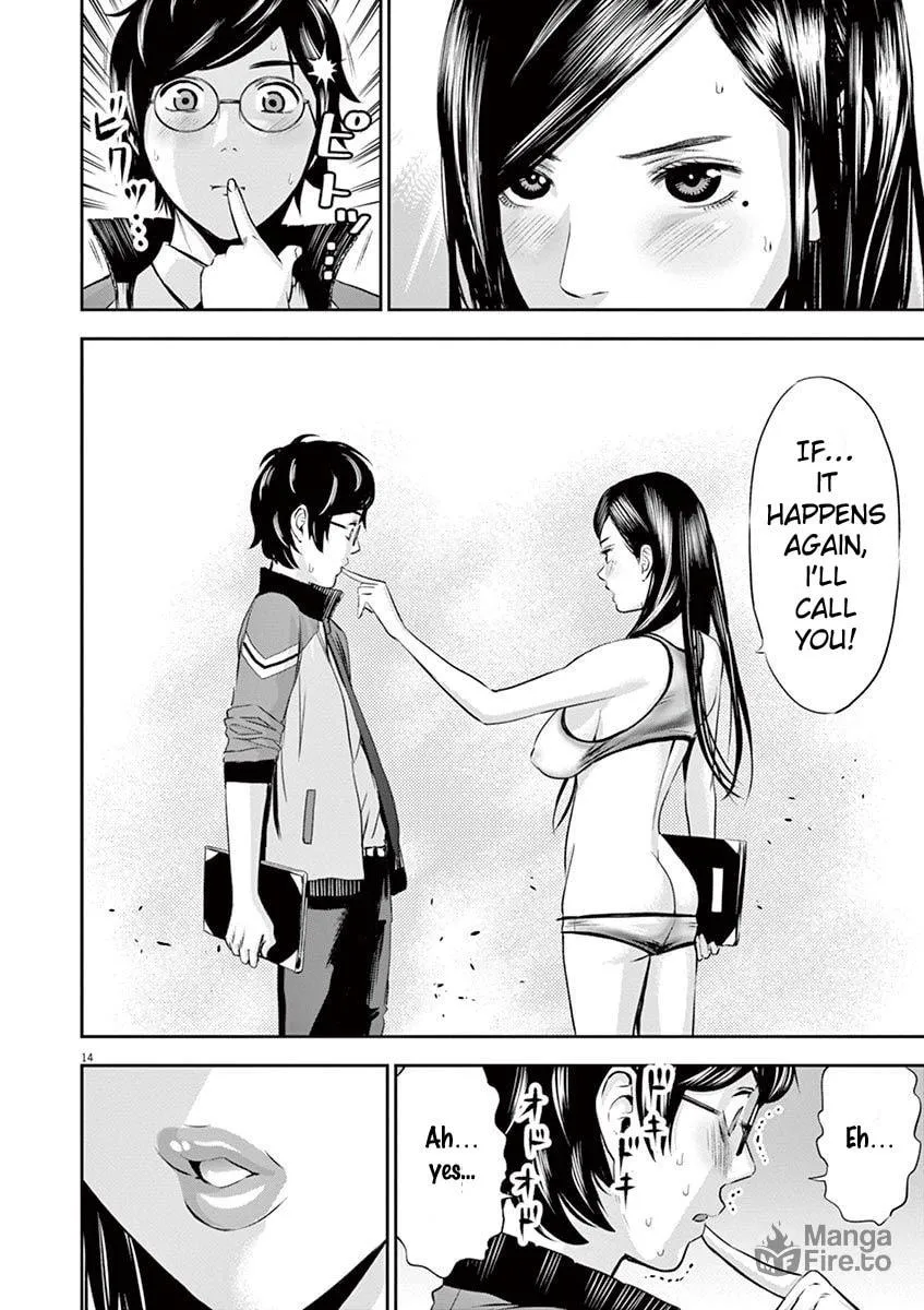 Te no Hira ni Ai wo! Chapter 9 page 20 - 