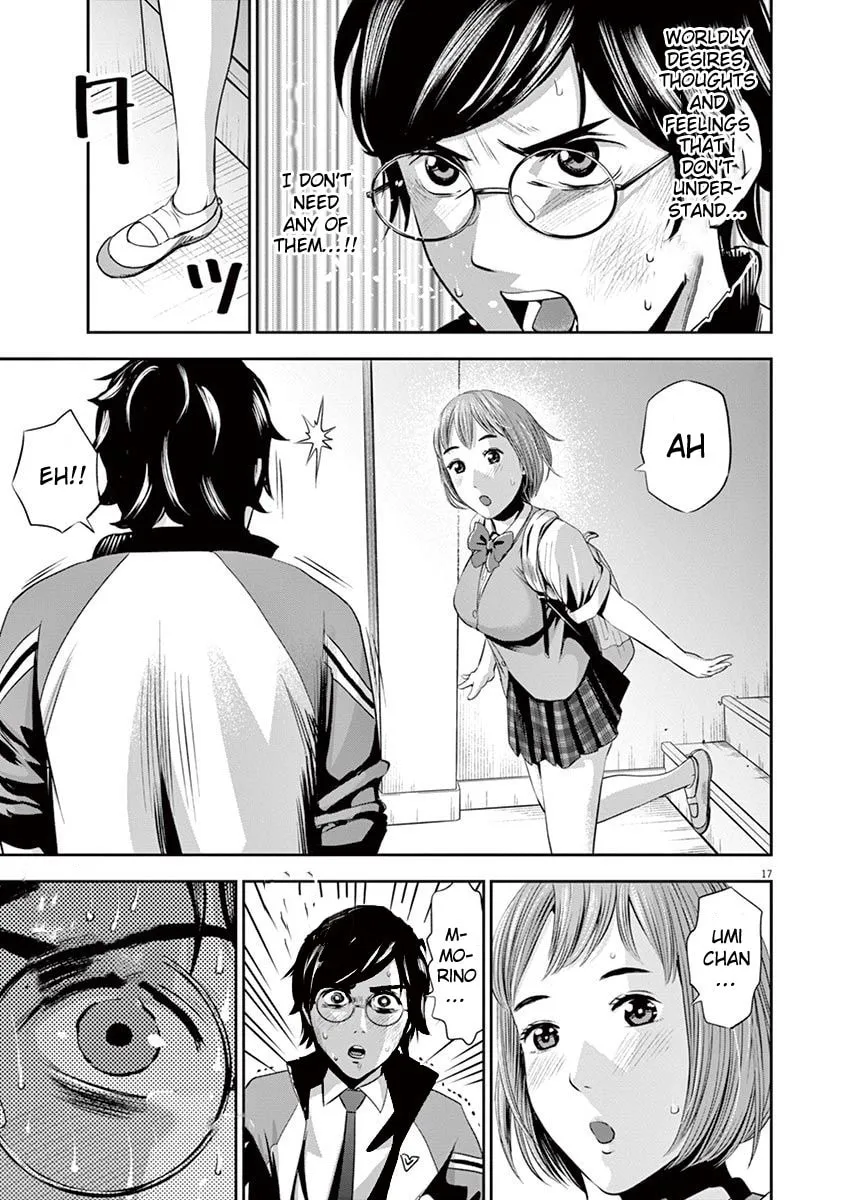 Te no Hira ni Ai wo! Chapter 9 page 23 - 