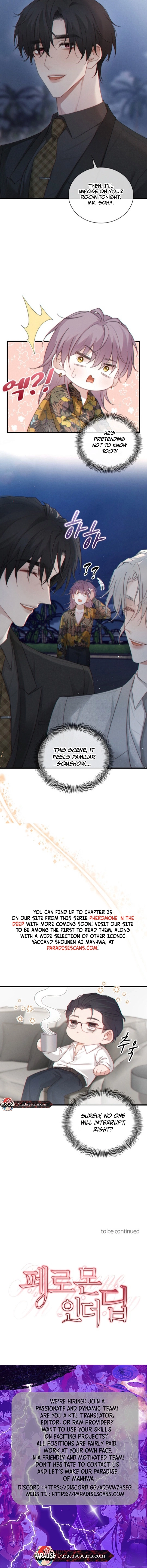 Read Te Nong Xinxi Su chapter 10 image 6 on Lezhin