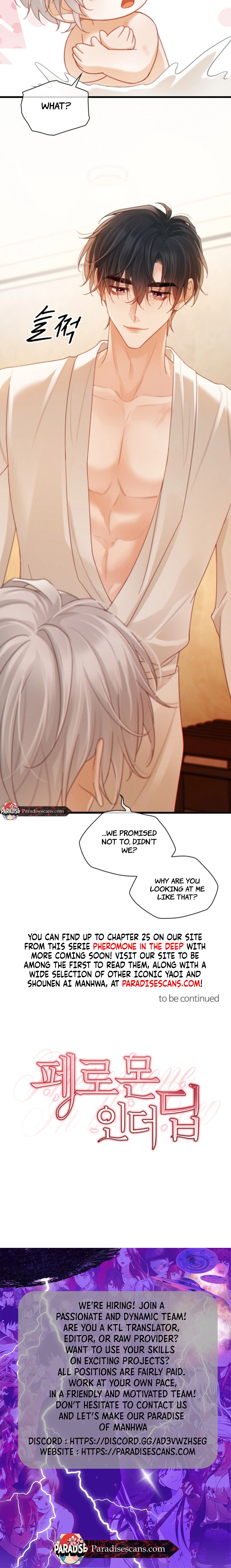 Read Te Nong Xinxi Su chapter 12 image 8 on Lezhin