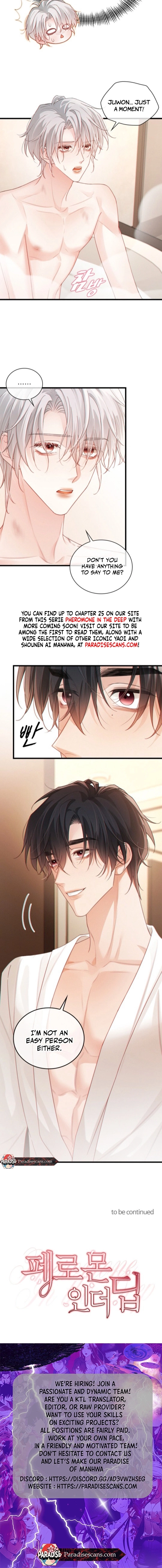Read Te Nong Xinxi Su chapter 13 image 6 on Lezhin
