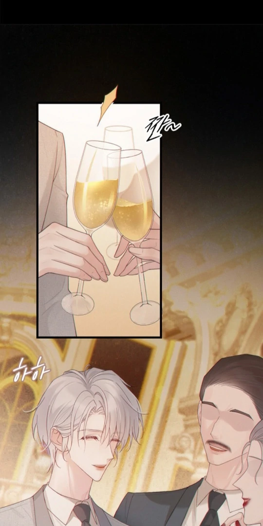 Read Te Nong Xinxi Su chapter 9 image 1 on Lezhin