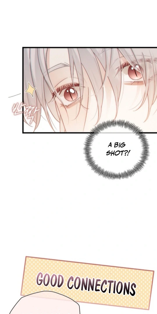Read Te Nong Xinxi Su chapter 9 image 12 on Lezhin
