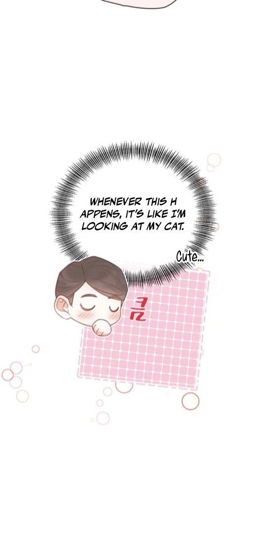 Read Te Nong Xinxi Su chapter 9 image 14 on Lezhin