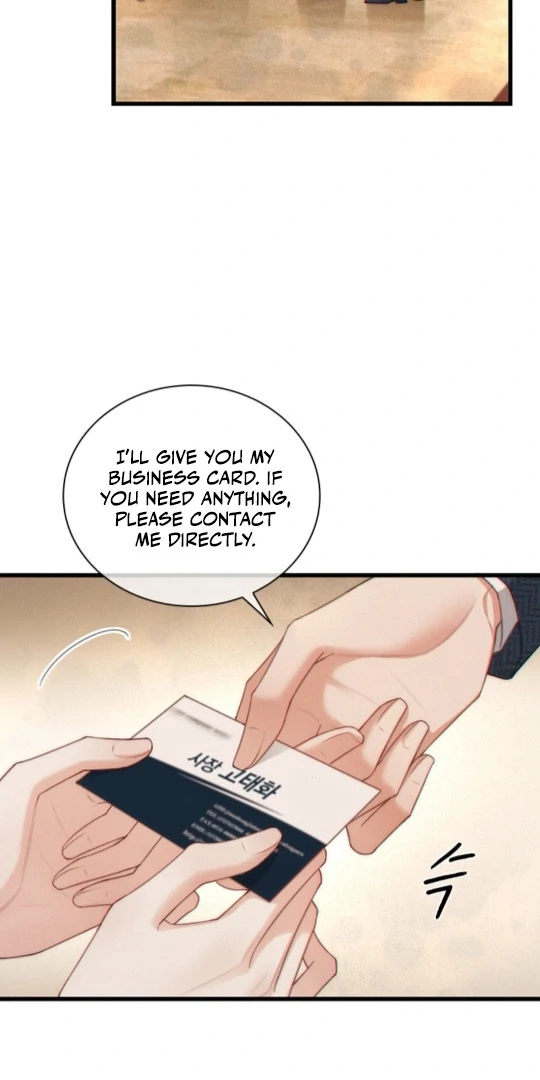 Read Te Nong Xinxi Su chapter 9 image 26 on Lezhin