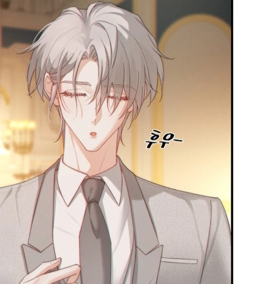 Read Te Nong Xinxi Su chapter 9 image 28 on Lezhin