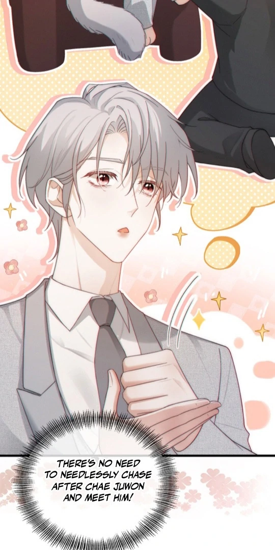 Read Te Nong Xinxi Su chapter 9 image 33 on Lezhin