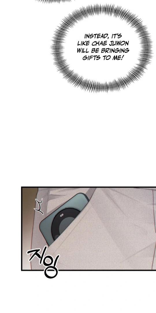 Read Te Nong Xinxi Su chapter 9 image 34 on Lezhin