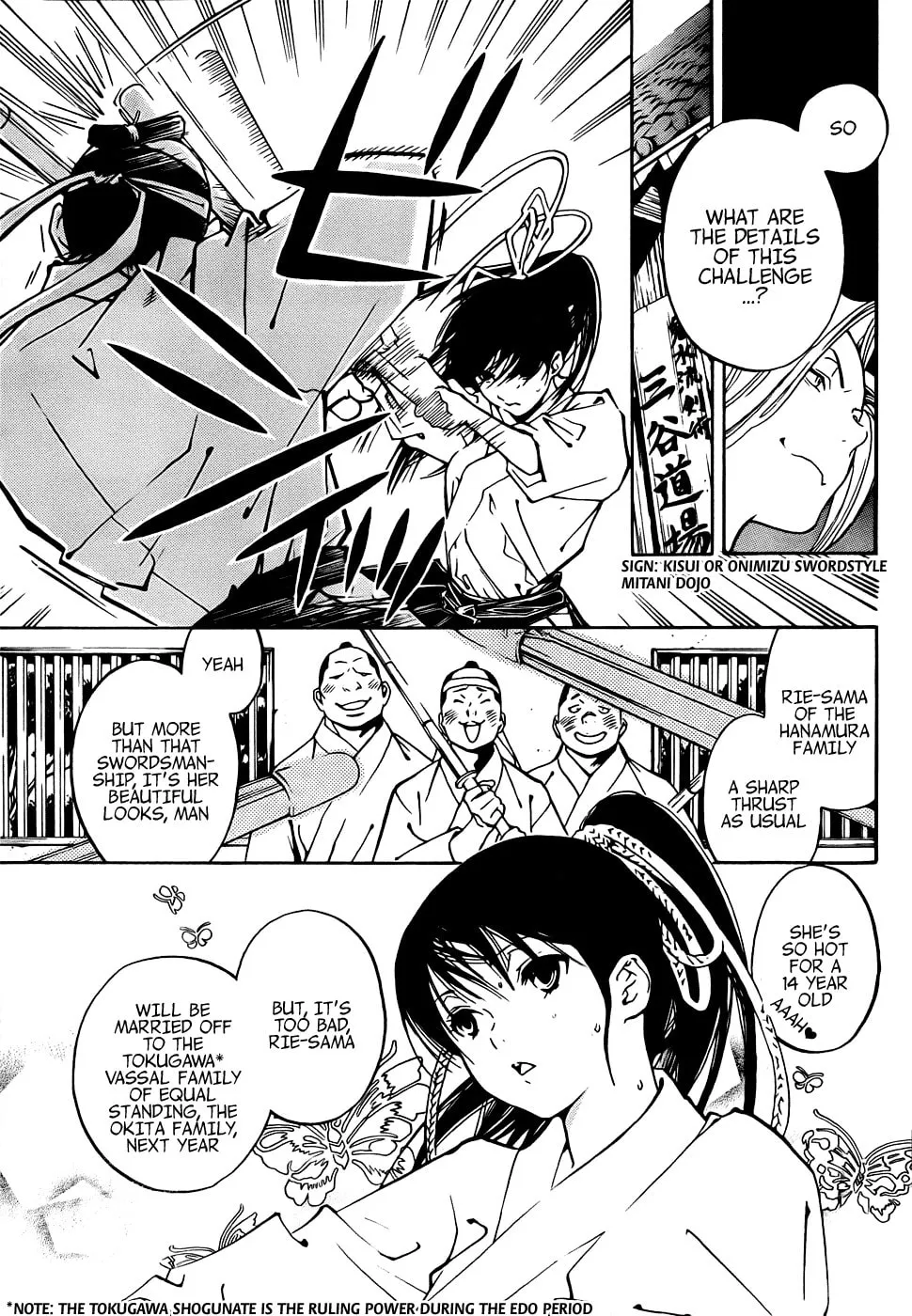 Read Te to Kuchi chapter 0 image 10 on Lezhin