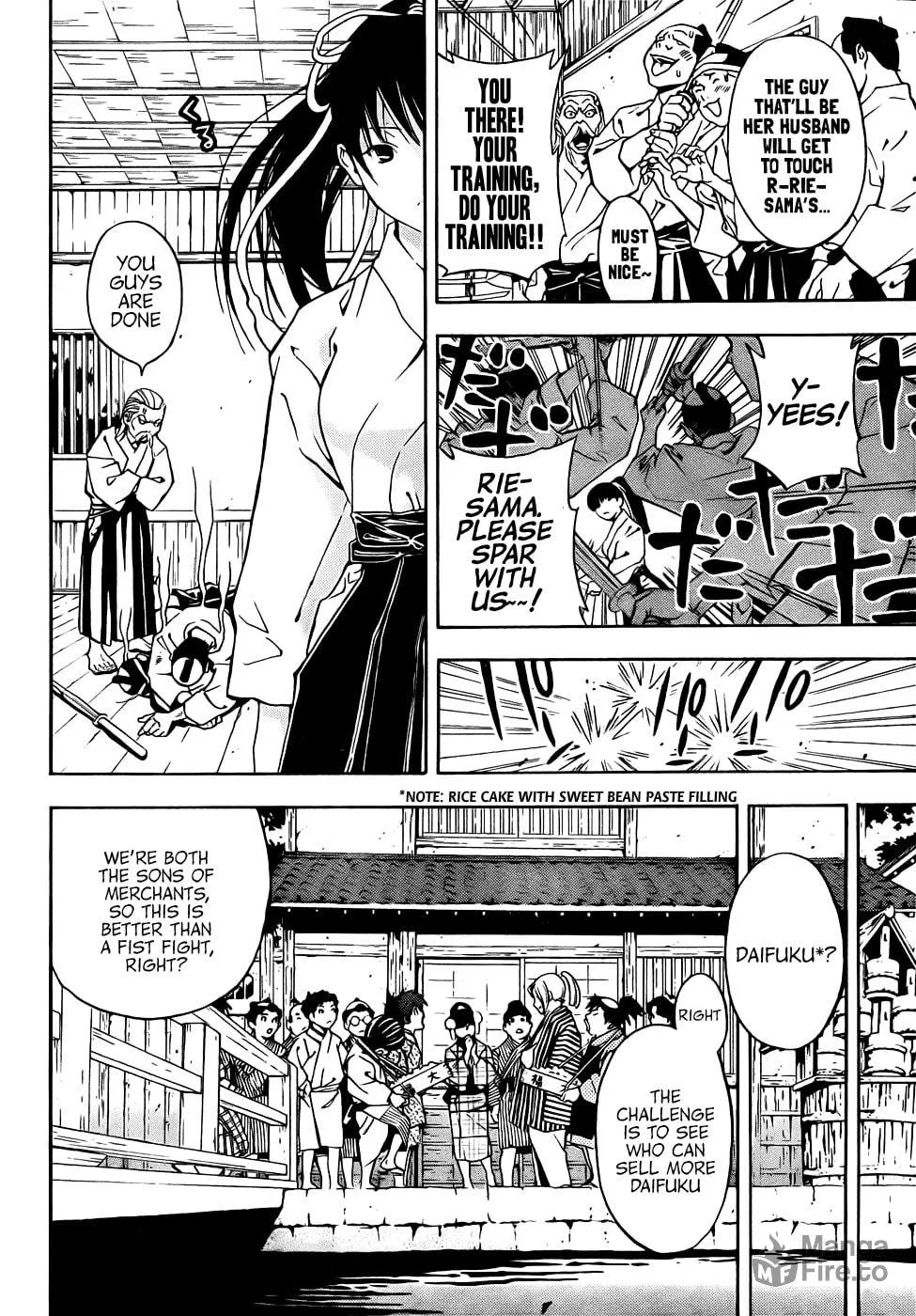 Read Te to Kuchi chapter 0 image 11 on Lezhin