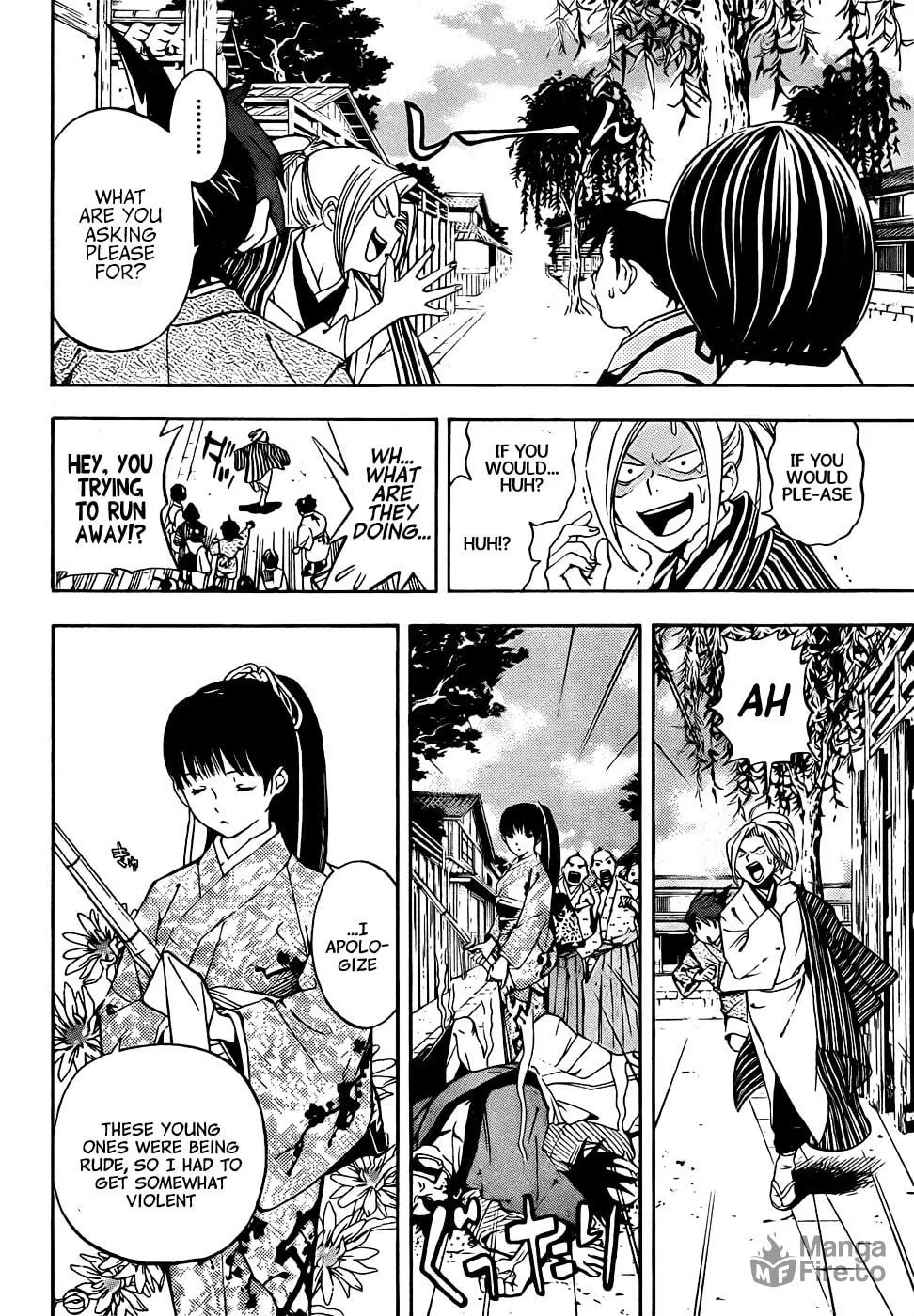 Read Te to Kuchi chapter 0 image 17 on Lezhin