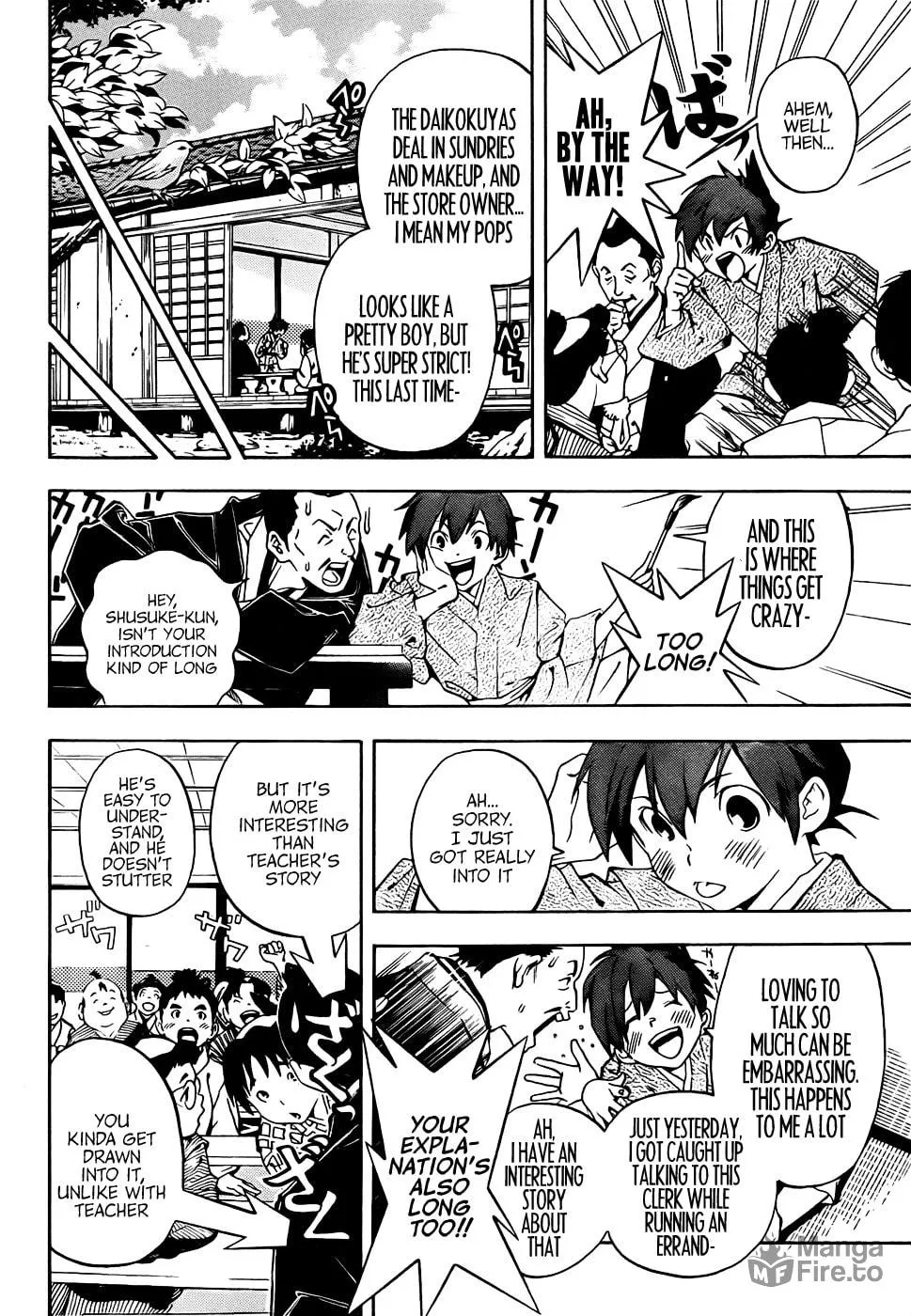 Read Te to Kuchi chapter 0 image 5 on Lezhin