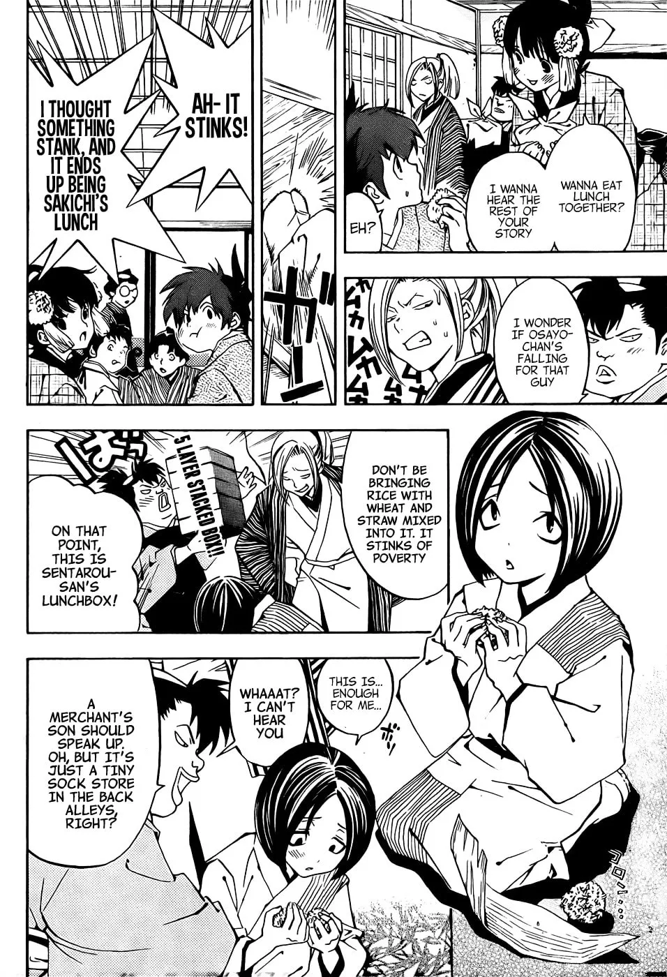 Read Te to Kuchi chapter 0 image 7 on Lezhin