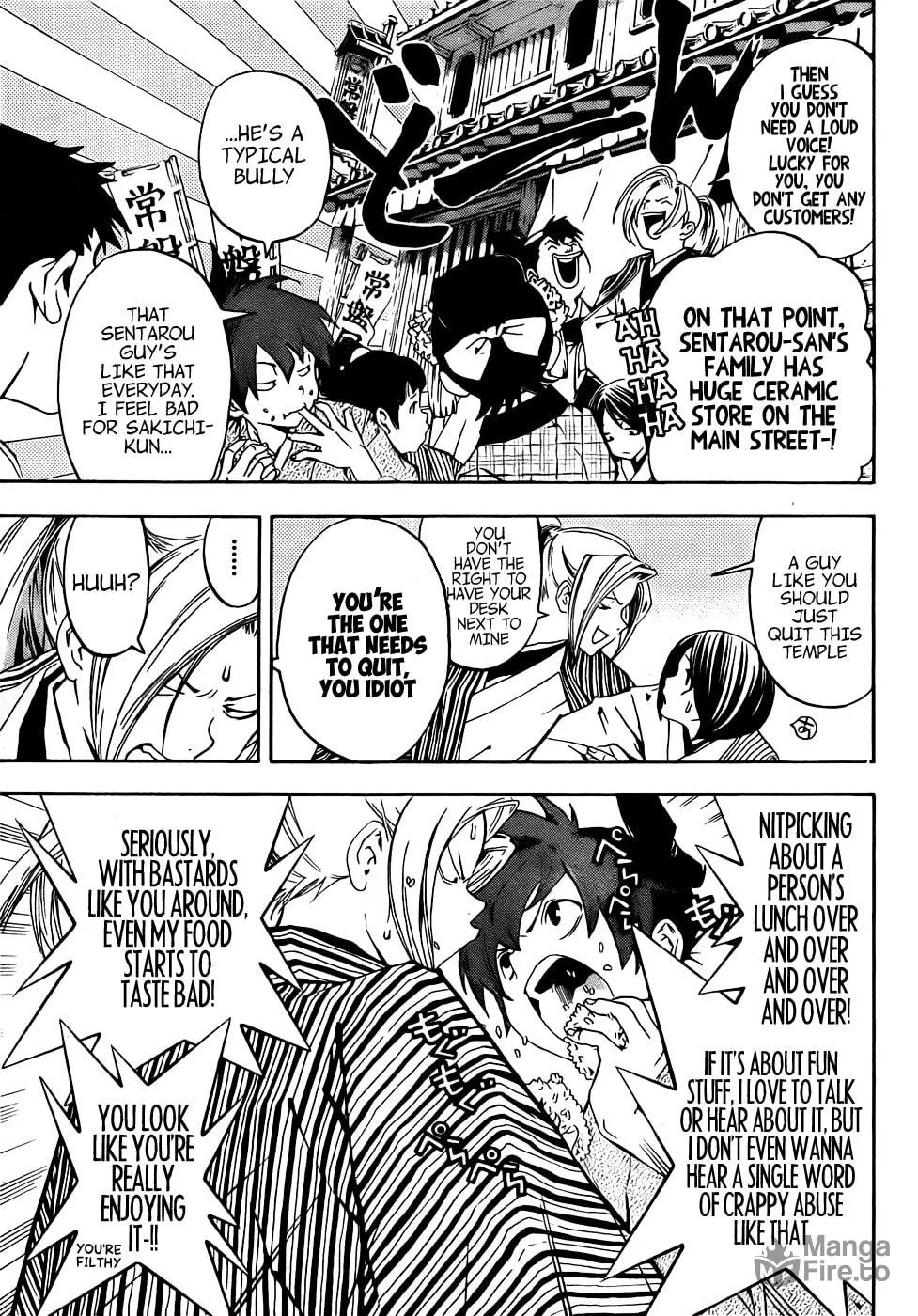 Read Te to Kuchi chapter 0 image 8 on Lezhin