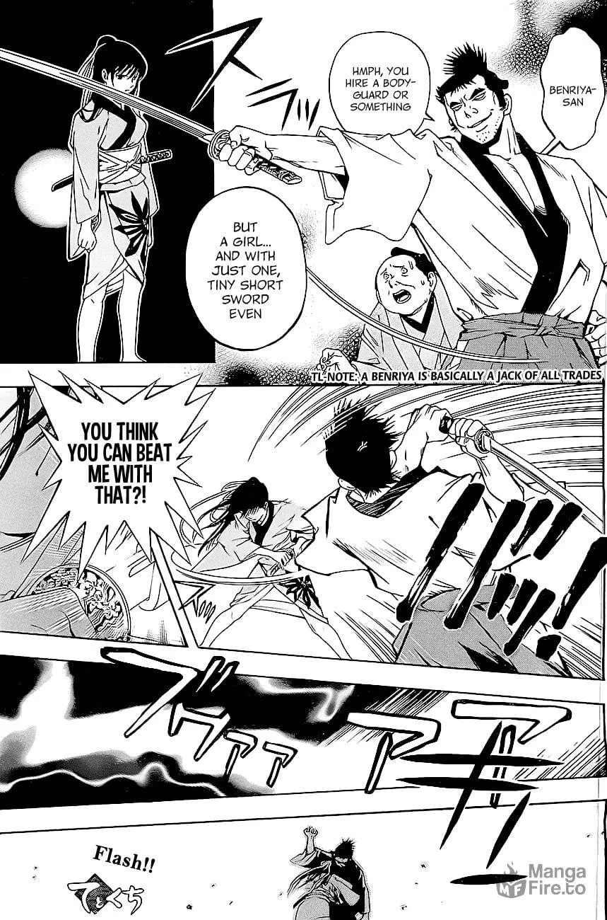 Read Te to Kuchi chapter 1 image 14 on Lezhin