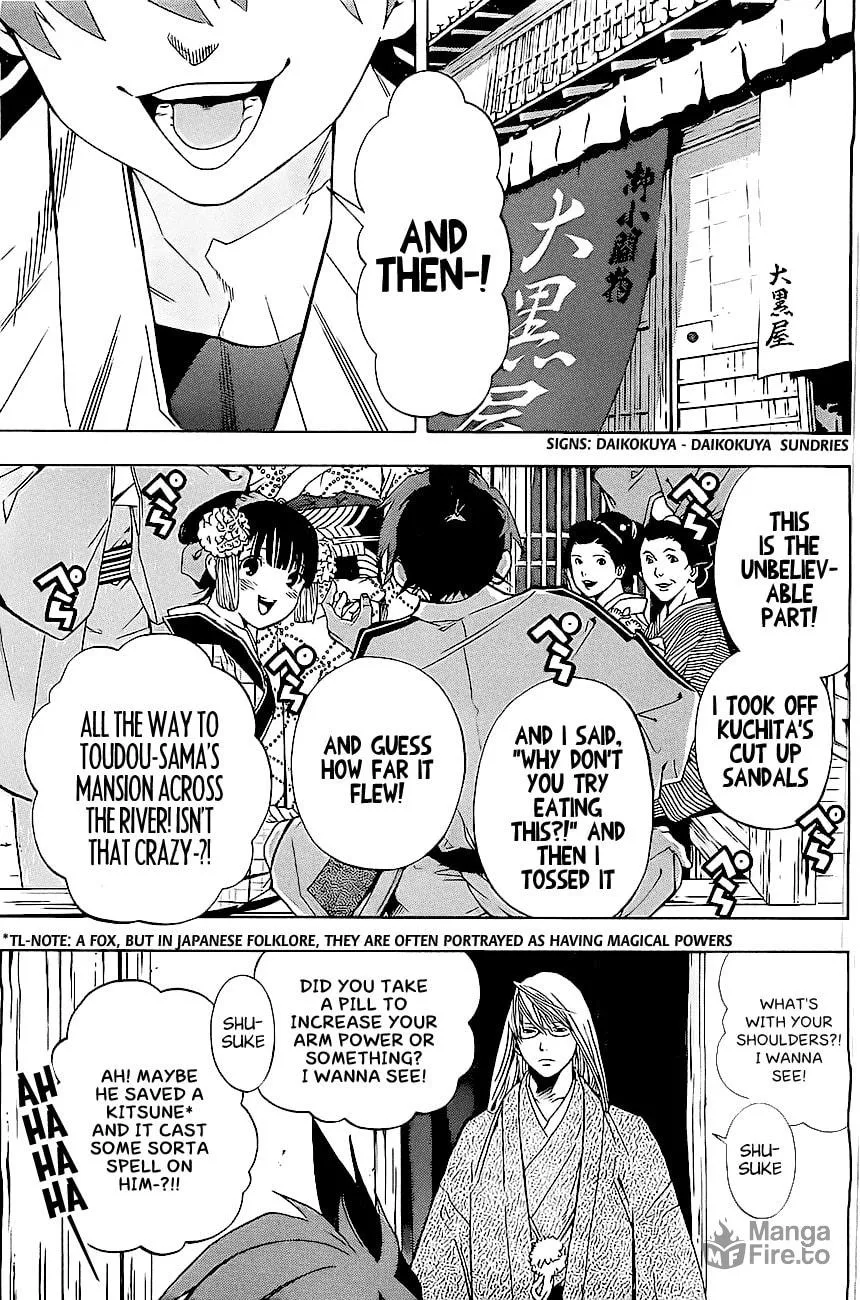 Read Te to Kuchi chapter 1 image 16 on Lezhin