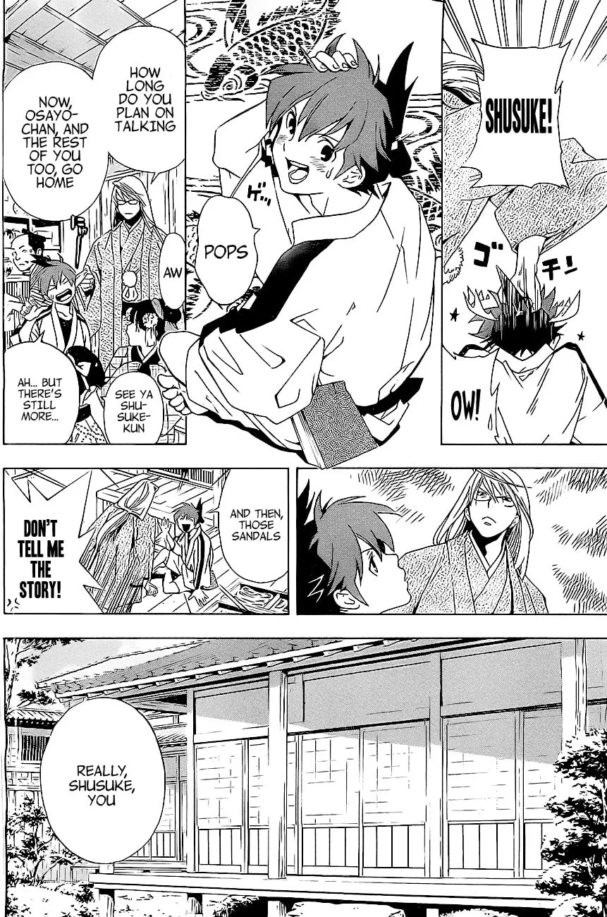 Read Te to Kuchi chapter 1 image 17 on Lezhin