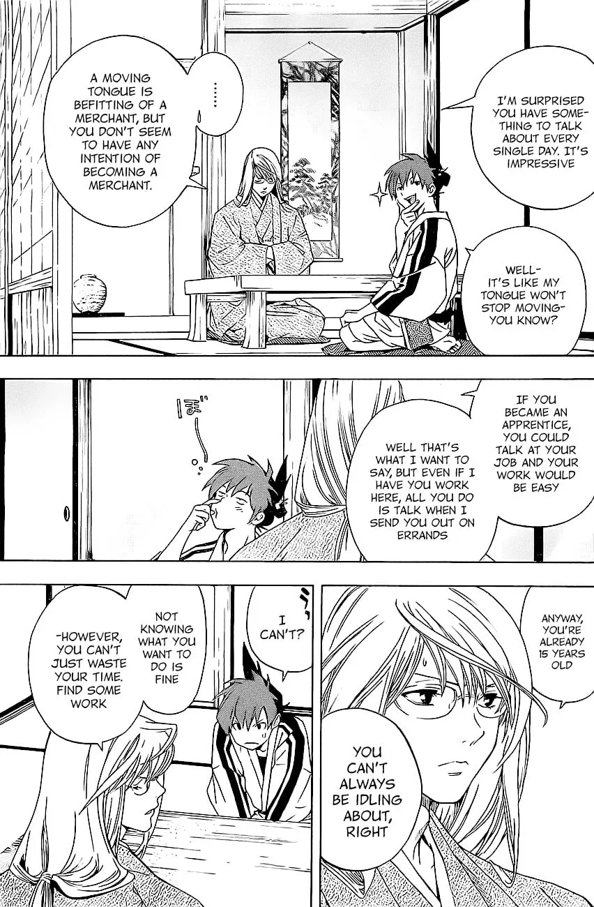 Read Te to Kuchi chapter 1 image 18 on Lezhin