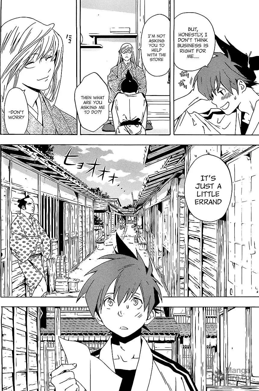 Read Te to Kuchi chapter 1 image 19 on Lezhin