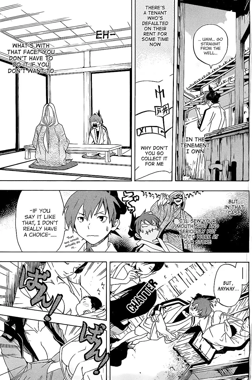 Read Te to Kuchi chapter 1 image 20 on Lezhin