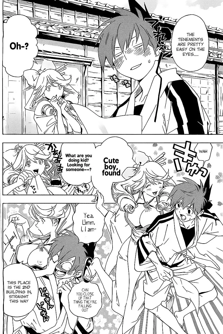 Read Te to Kuchi chapter 1 image 21 on Lezhin
