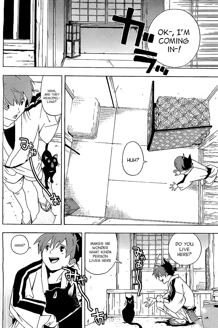 Read Te to Kuchi chapter 1 image 23 on Lezhin