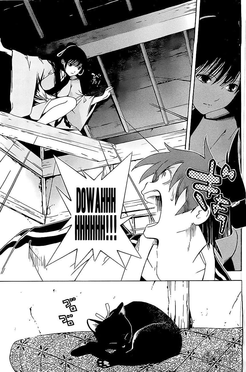Read Te to Kuchi chapter 1 image 24 on Lezhin