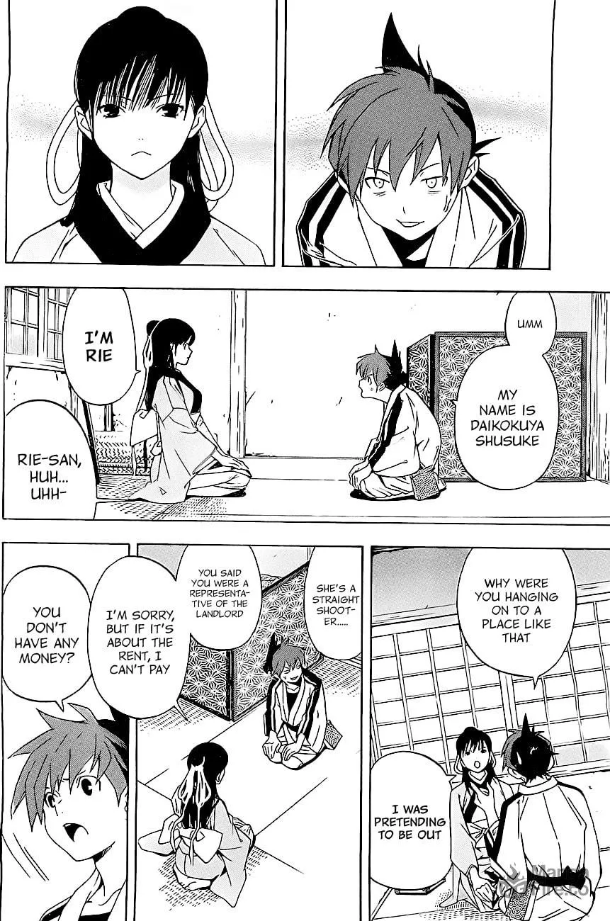 Read Te to Kuchi chapter 1 image 25 on Lezhin