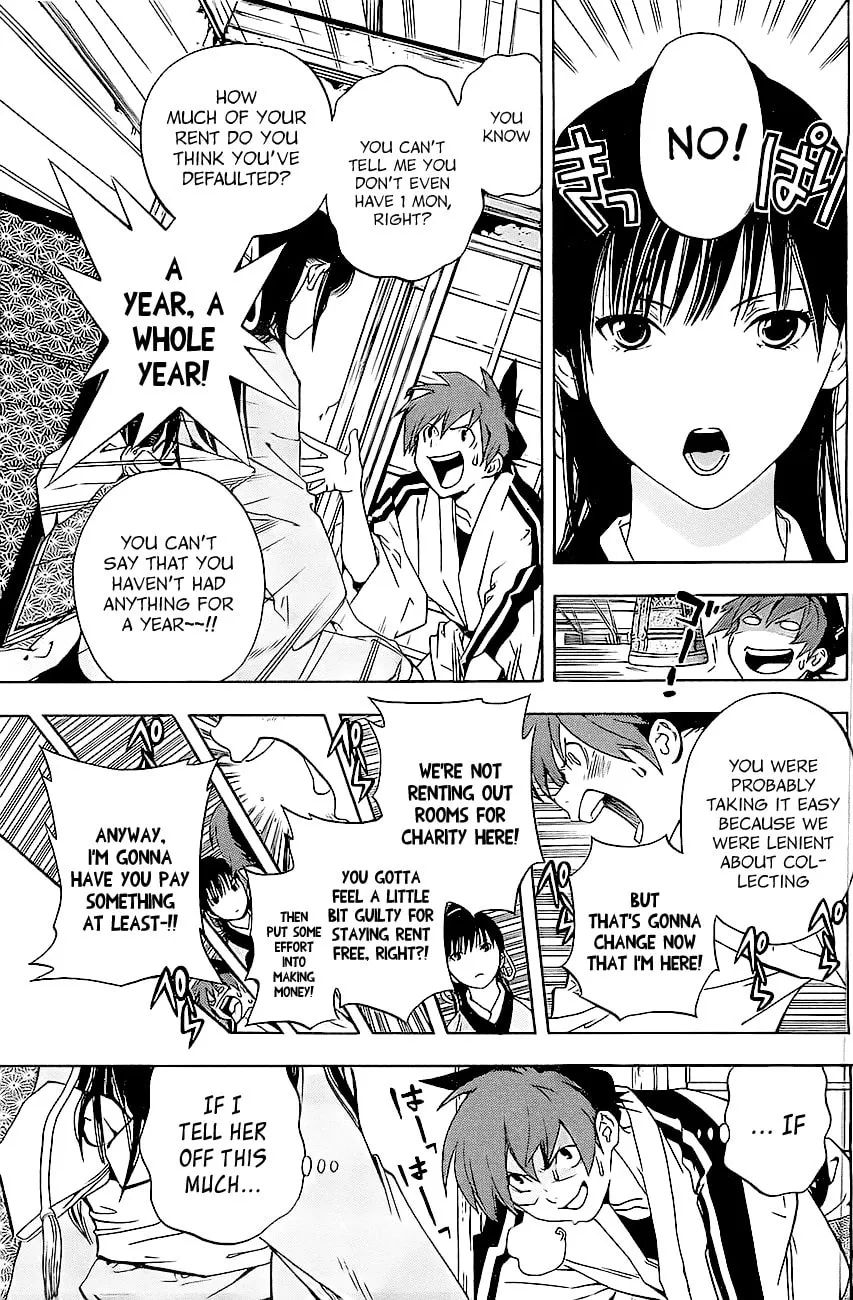 Read Te to Kuchi chapter 1 image 26 on Lezhin