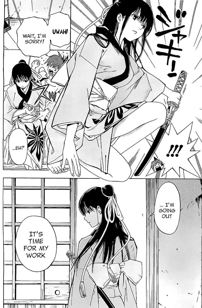Read Te to Kuchi chapter 1 image 27 on Lezhin